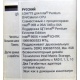 Материнская плата Asus P5WD2 PREMIUM s.775 (Тула)