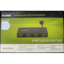 Карманный USB 2.0 концентратор D-Link DUB-104 в Туле, USB хаб DLink DUB104 (Тула)