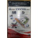 Внутренний TV-tuner Kworld Xpert TV-PVR 883 (V-Stream VS-LTV883RF) PCI (Тула)