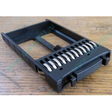 Заглушка HDD Blank Filler SAS/SATA 2,5" для серверов HP (376384-001) FR2000 В1279 (Тула)