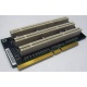 Карта расширения Riser card PCI-X/3xPCI-X (Тула)
