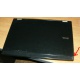 Ноутбук Dell Latitude E6400 (Intel Core 2 Duo P8400 (2x2.26Ghz) /2048Mb /80Gb /14.1" TFT (1280x800) - Тула