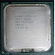 CPU Intel Xeon 3060 SL9ZH s.775 (Тула)