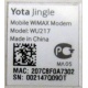 Yota Jingle WU217 (Тула)