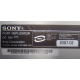 НА ЗАПЧАСТИ: Sony VAIO VGP-PRTX1 (Тула)