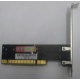 SATA RAID контроллер ST-Lab A-390 (2port) PCI (Тула)