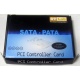 SATA RAID контроллер ST-Lab A-390 (2 port) PCI (Тула)