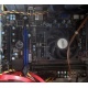 AMD A8 5600K (4 x 3.6GHz) /MSI FM2-A55M-E33 (MS-7721) /2048 Mb (Тула)