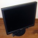 ЖК монитор 19" Sony SDM-S95A (Тула)