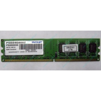 Модуль оперативной памяти 4Gb DDR2 Patriot PSD24G8002 pc-6400 (800MHz)  (Тула)