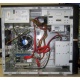 Intel Core i5 2310 (4 x 2.9GHz) /DH61CR /4 Gb /250 Gb /ATX 400 W (Тула)