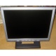 Монитор 15" TFT Benq FP531 (Тула)