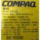 Блок питания Compaq 144596-001 ESP108 DPS-450CB-1 (Тула)
