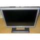 Монитор 15" ЖК Benq FP531 (Тула)