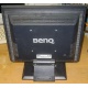 15" LCD Benq FP531 (Тула)