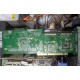 IBM ServeRaid 6M Adaptec 3225S PCI-X (FRU 13N2197) raid controller (Тула)