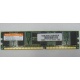 IBM 73P2872 цена в Туле, память 256 Mb DDR IBM 73P2872 купить (Тула).