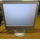 Монитор 17" TFT Philips 170B с колонками и USB-хабом в Туле, серебристый (Тула)