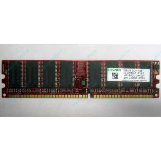 Серверная память 256Mb DDR ECC Kingmax pc3200 400MHz в Туле, память для сервера 256 Mb DDR1 ECC Kingmax pc-3200 400 MHz (Тула)