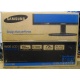Монитор 19" TFT Samsung E1920NW (Тула)