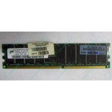 Серверная память HP 261584-041 (300700-001) 512Mb DDR ECC (Тула)