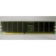 Память для сервера 256Mb DDR ECC Hynix pc2100 8EE HMM 311 (Тула)