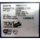 LIFEBOOK C1320 WB1 K179-V200-24 179200-003 C BS015 (Тула)