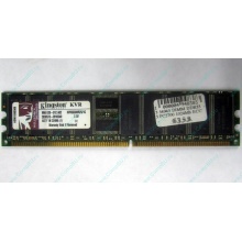 Серверная память 1Gb DDR Kingston в Туле, 1024Mb DDR1 ECC pc-2700 CL 2.5 Kingston (Тула)