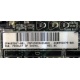 Материнская плата HP s.G34 (sp# 603887-001 в Туле, as# 592875-001) - Тула