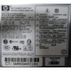 Серверный блок питания 500W HP HSTNS-PF01 (p/n: 506077-001 в Туле, s/n: 506247-001) - Тула