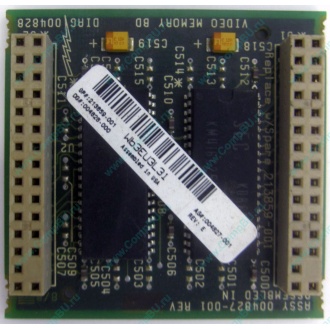 Видеопамять для Compaq Deskpro 2000 (SP# 213859-001 в Туле, DG# 004828-001 в Туле, ASSY 004827-001) - Тула
