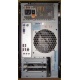 Компьютер Intel Pentium Dual Core E5200 (2x2.5GHz) s775 /2048Mb /250Gb /ATX 350W Inwin (Тула)
