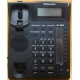 Panasonic KX-TS2388RU (черный) - Тула