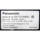 Panasonic KX-TS2388RU (Тула)