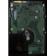 Жесткий диск 146Gb 15k HP 454228-001 SAS HDD (Тула)