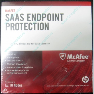 Антивирус McAFEE SaaS Endpoint Pprotection For Serv 10 nodes (HP P/N 745263-001) - Тула