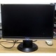 Монитор 19" ЖК ViewSonic VA1926W-7 (Тула)