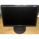 Монитор 19" TFT Samsung SyncMaster 943nw (Тула)