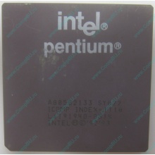 Процессор Intel Pentium 133 SY022 A80502-133 (Тула)
