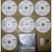 z/OS ADCD 5799-HHC в Туле, zOS Application Developers Controlled Distributions 5799HHC (Тула)
