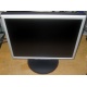 Монитор 17" ЖК Nec MultiSync LCD 1770NX (Тула)
