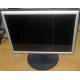 Монитор 17" ЖК Nec MultiSync Opticlear LCD1770GX (Тула)
