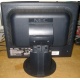 Монитор Nec MultiSync LCD1770NX вид сзади (Тула)