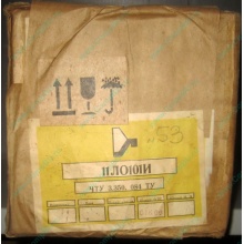 11ЛО101И (Тула)