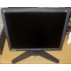 Монитор 18.1" ЖК Viewsonic VP181b (Тула)