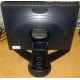 Монитор 18.1" Viewsonic VP181b вид сзади (Тула)