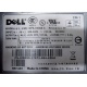 Блок питания Dell NPS-700AB A 700W (Тула)