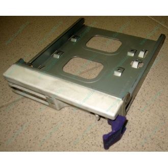 Салазки RID014020 для SCSI HDD (Тула)