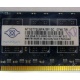 Память для сервера 1Gb DDR2 ECC Nanya pc2-5300E 667MHz в Туле, подходит для Cisco 29xx (Тула)