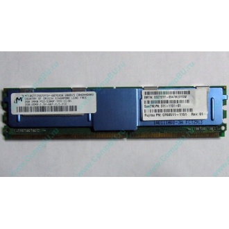 Серверная память SUN (FRU PN 511-1151-01) 2Gb DDR2 ECC FB в Туле, память для сервера SUN FRU P/N 511-1151 (Fujitsu CF00511-1151) - Тула